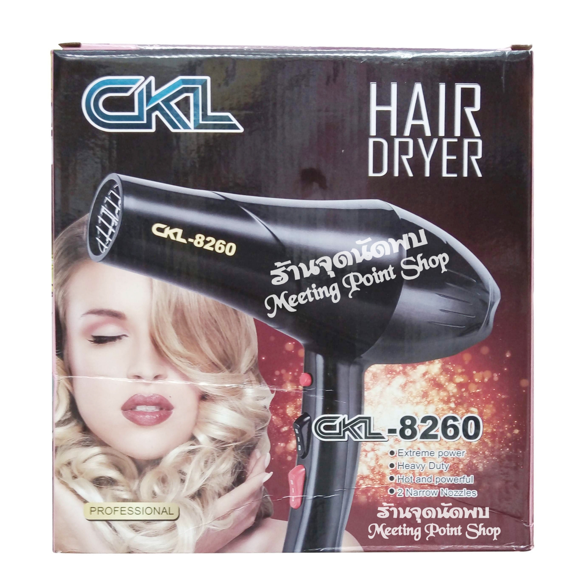 CKL ไดร์เป่าผม CKL-8260 ร่นมืออาชีพ ลมร้อน+ลมเย็น แรงลม 2 ระดับ รุ่นคุ้มค่า ทน ใช้งานได้ทั้งเป่าแห้ง และจัดทรง ไดร์เป่าผม เครื่องเป่าผมไฟฟ้า ไดร์ ไดร์จัดแต่งทรงผม ปรับแรงลมได้ รุ่นยอดนิยม เป่าผม