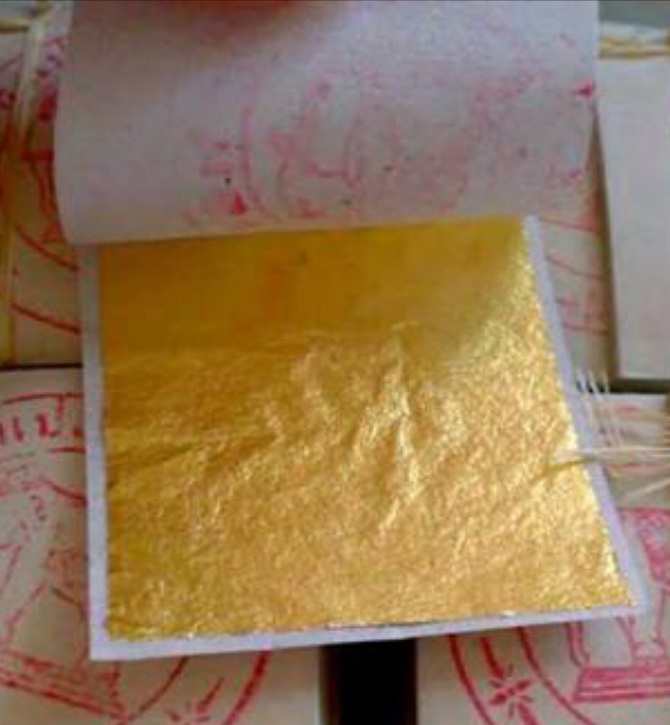 ทองวิทยาศาสตร์ 3G(14x14cm)ก้อนละ 1000 แผ่น