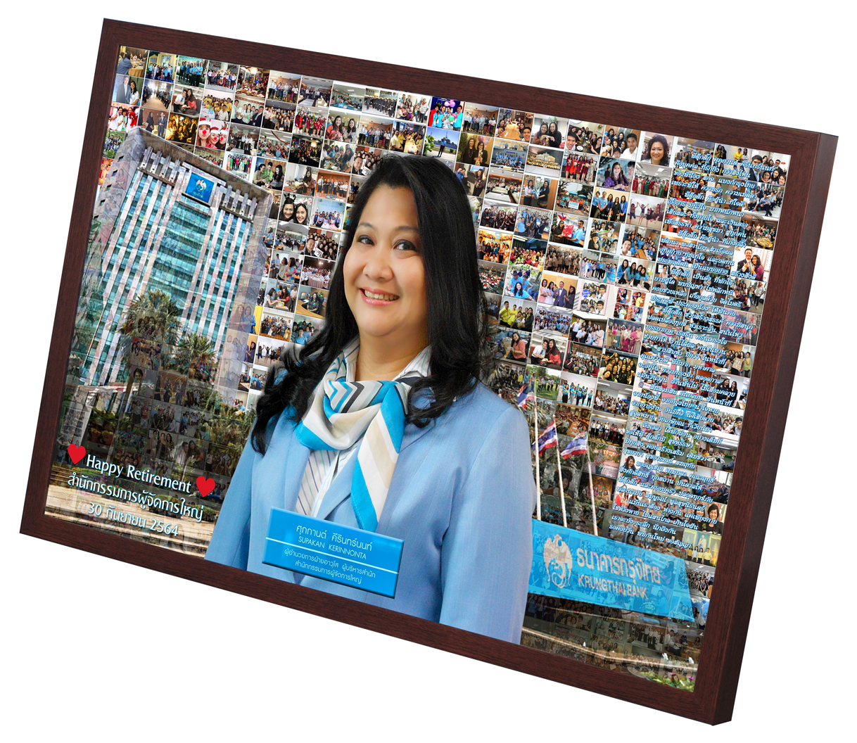 ของขวัญวันเกษียณ Mosaic Photo ขนาด 20x30 นิ้ว + กรอบไม้เส้นP32โอ๊ค E เคลือบร้อน