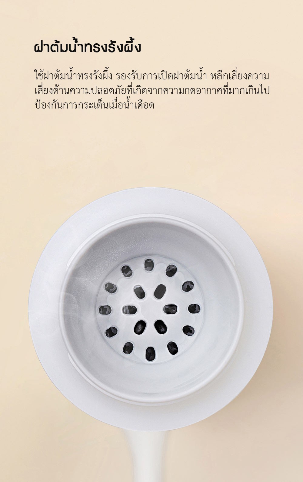 Xiaomi Portable Electric Cup – กระบอกน้ำไฟฟ้าแบบพกพาเสี่ยวหมี่ (แถมหัวแปลง)