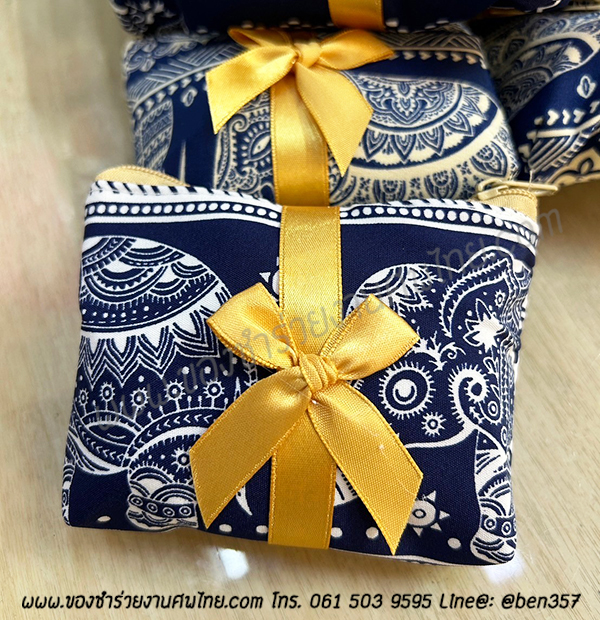 ของชำร่วยงานศพ, ของที่ระลึกแจกงานศพ, กระเป๋าใส่เหรียญแจกงานศพ , กระเป๋าใส่เงินแจกงานศพ, กระเป๋าใส่เหรียญแจกงานศพ . กระเป๋าใส่เงินแจกงานศพ, กระเป๋าสตางค์แจกงานศพ , ของชำร่วยงานศพมาใหม่ , ของชำร่วยงานศพกระเป๋าใส่เงิน, กระเป๋าใส่เหรียญ, กระเป๋าสตางค์, กระเป๋าเหรียญ 