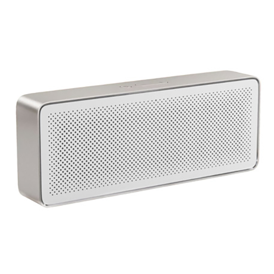 Xiaomi Square Box Bluetooth Speaker V.2 - ลำโพงบูลทูธไร้สายแบบสี่เหลี่ยม รุ่น 2