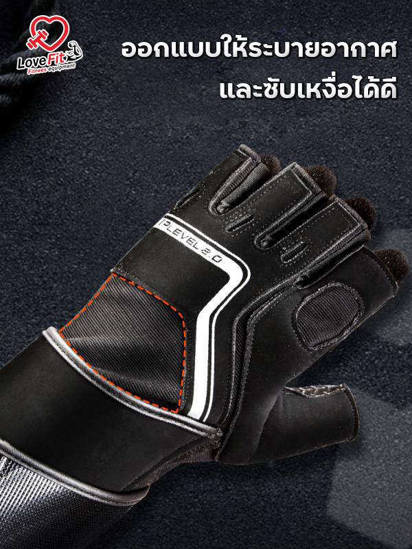 ถุงมือฟิตเนส TMT V7 ใส่สบายเหมือนไม่ได้ใส่ ป้องกันได้ดี โครตหนาโครตทน