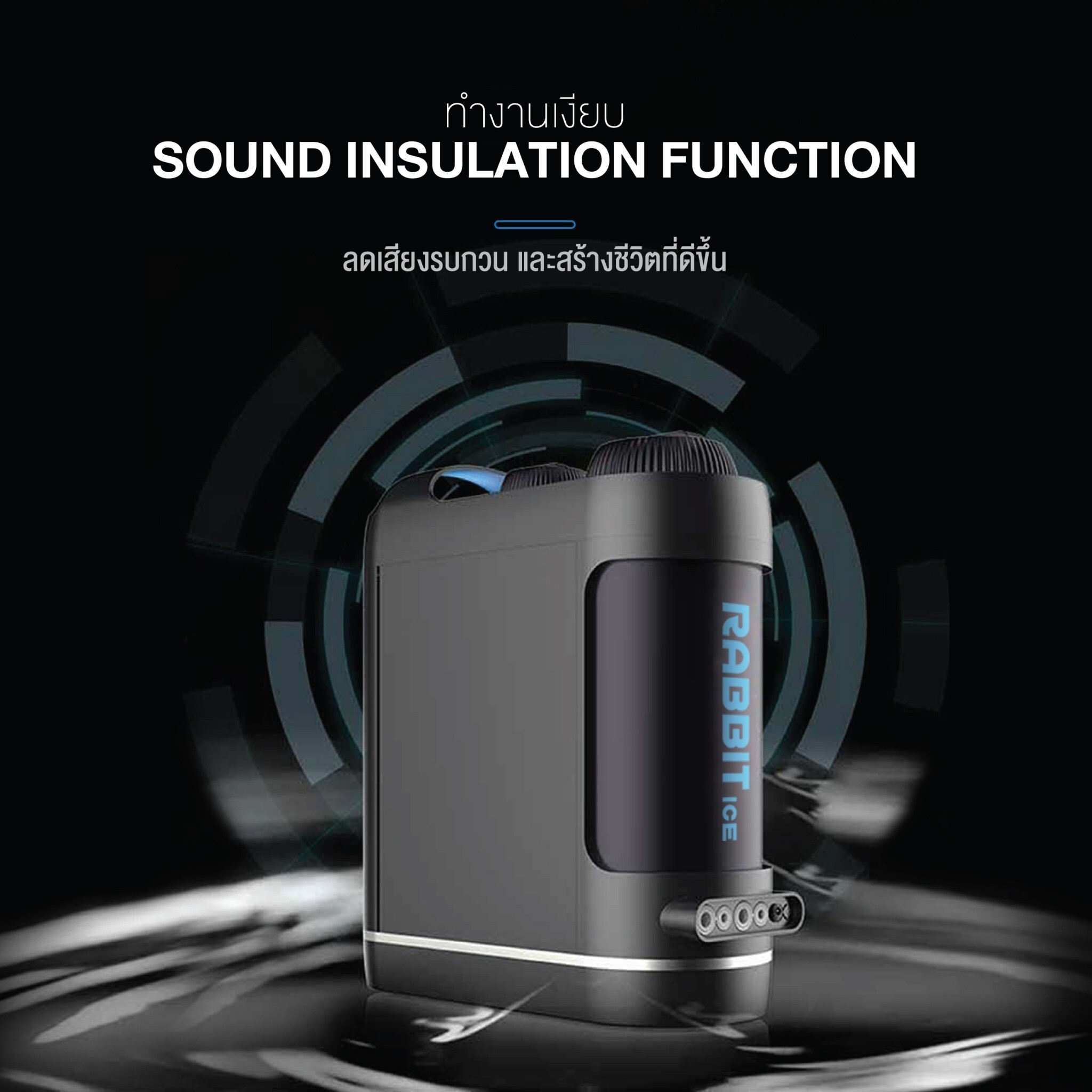 Rabbitice เครื่องกรองน้ำ ไฮโดรเจน+RO 600GPD รุ่น A10-600 สำหรับใช้ในครัวเรือน คอนโด อเนกประสงค์