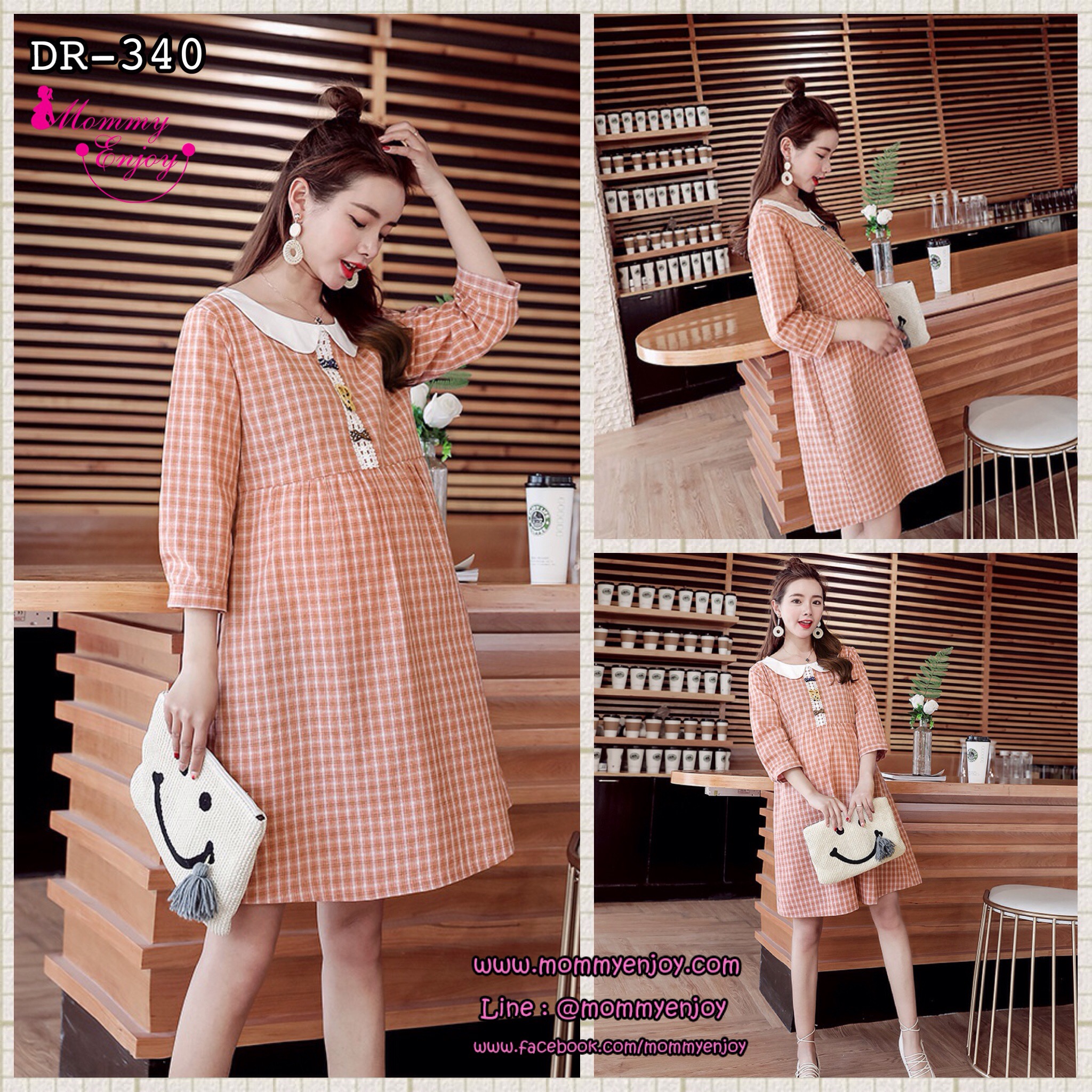 ชุดคลุมท้องสไตล์เกาหลีแขน4ส่วน ลายน่ารัก สีพาสเทล คอบัว มีเชือกปรับขนาดครรภ์ M L XL XXL