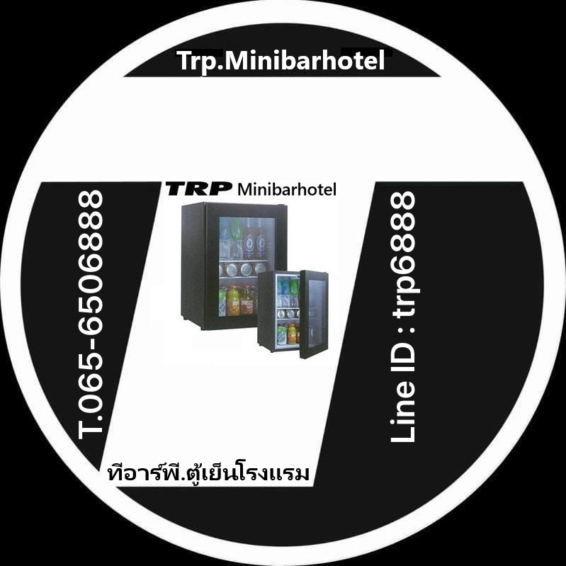 ตู้แช่น้ำในห้องพัก โรงแรม ตู้เย็นเล็ก ตู้เย็นโรงแรม นิบาร์ โรงแรม ประตูกระจกใส Mini Bar Hotel Mini Bar Glass Door