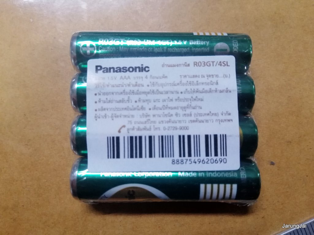 ถ่านไฟฉาย panasonic ของแท้ ก้อนสี่เหลี่ยม, AA และ AAA