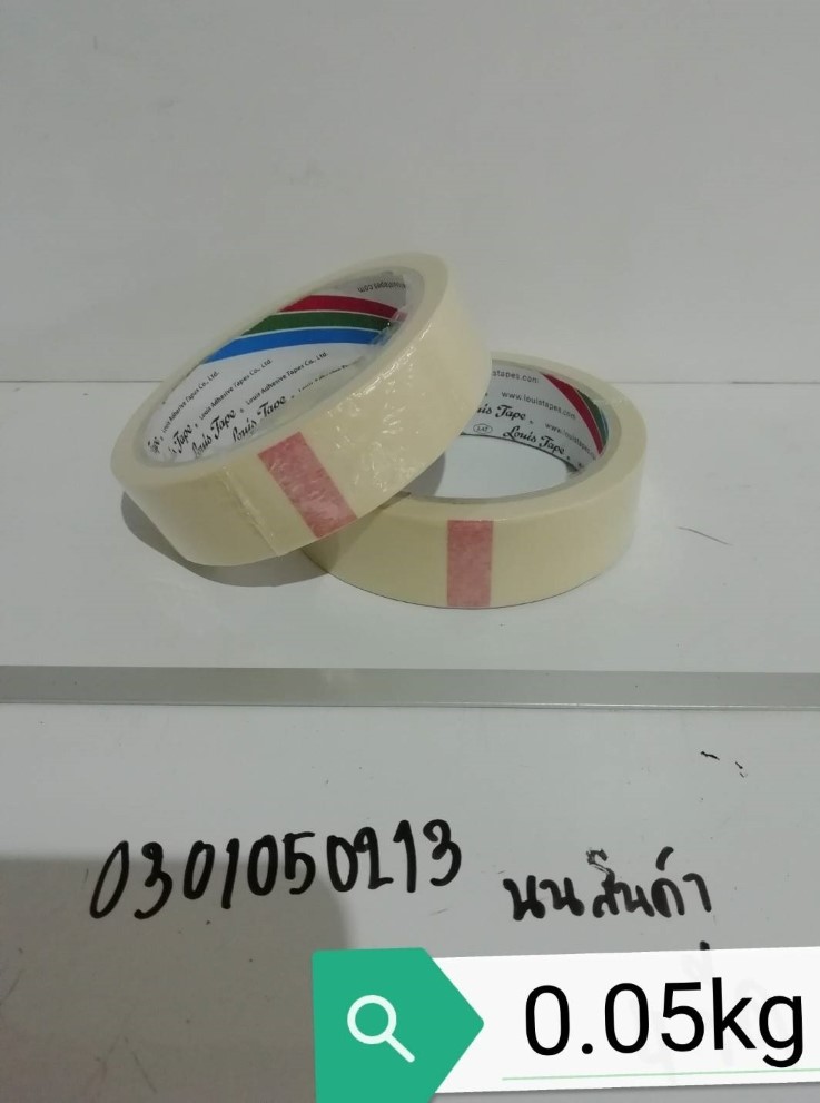 กระดาษกาวย่น 1 นิ้ว ตราหลุยส์