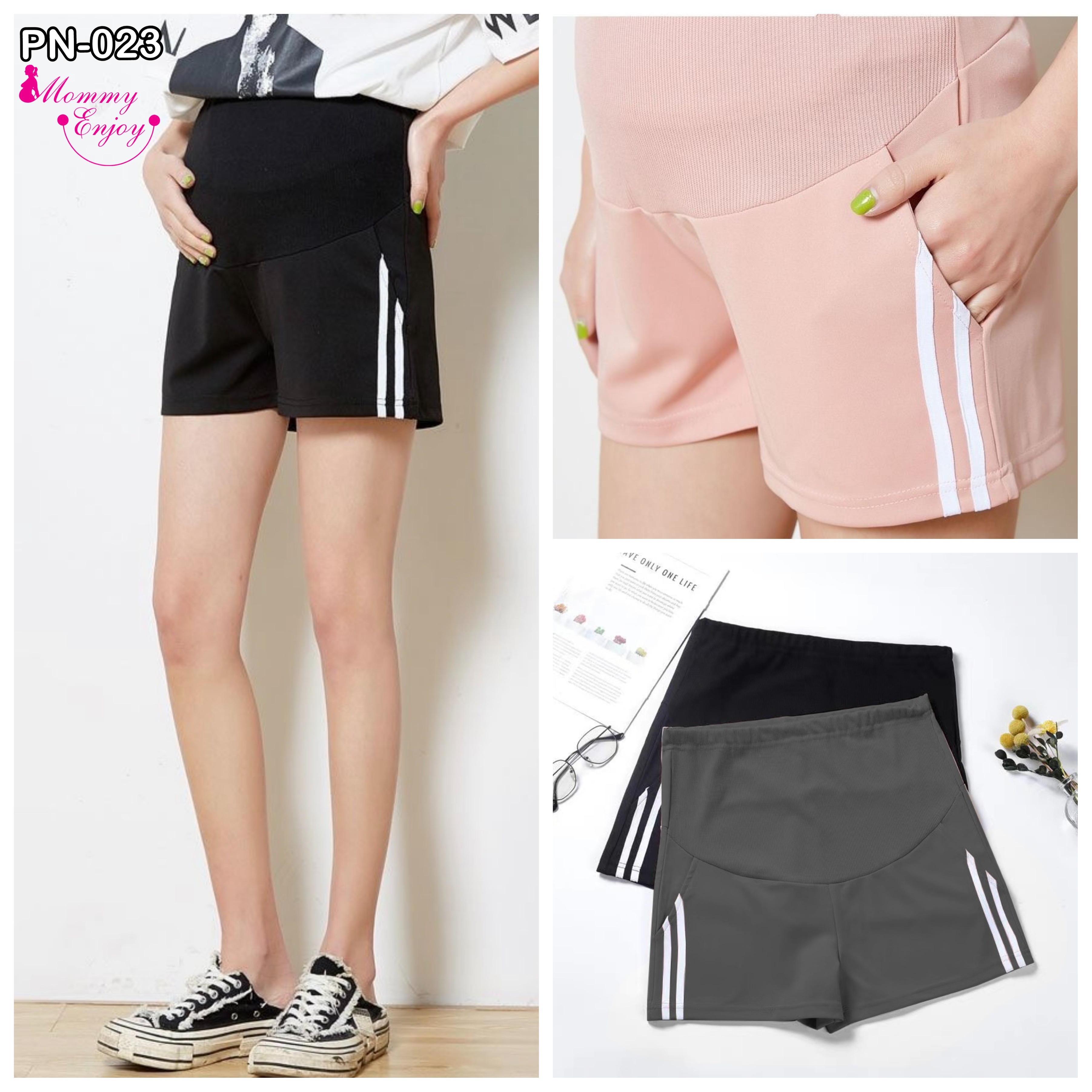 กางเกงคนท้องแฟชั่นเกาหลี ขาสั้นข้างแถบ sport มากัน 3 สี มีผ้าพยุงครรภ์ ผ้านิ่มใส่สบายมากๆ M,L,XL,XXL