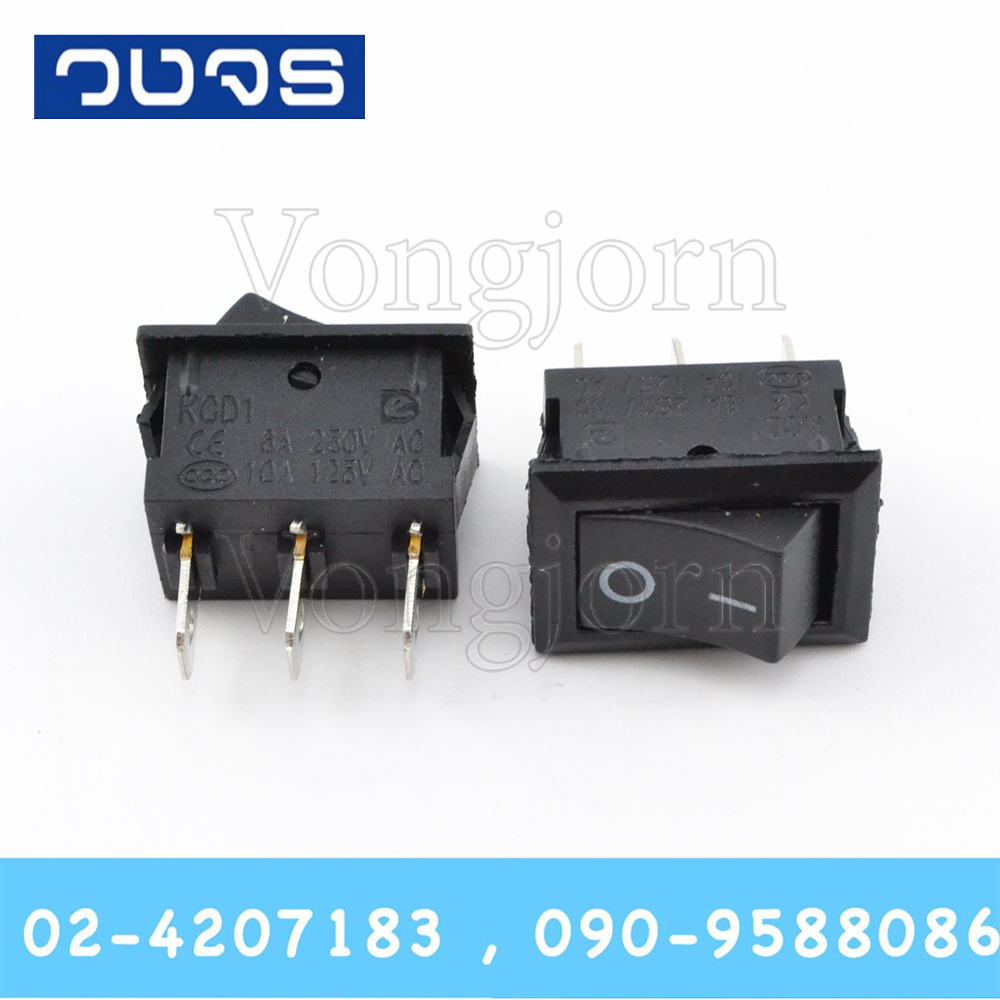 Switch Daier KCD1-102 6A250V 3ขา ON-ON