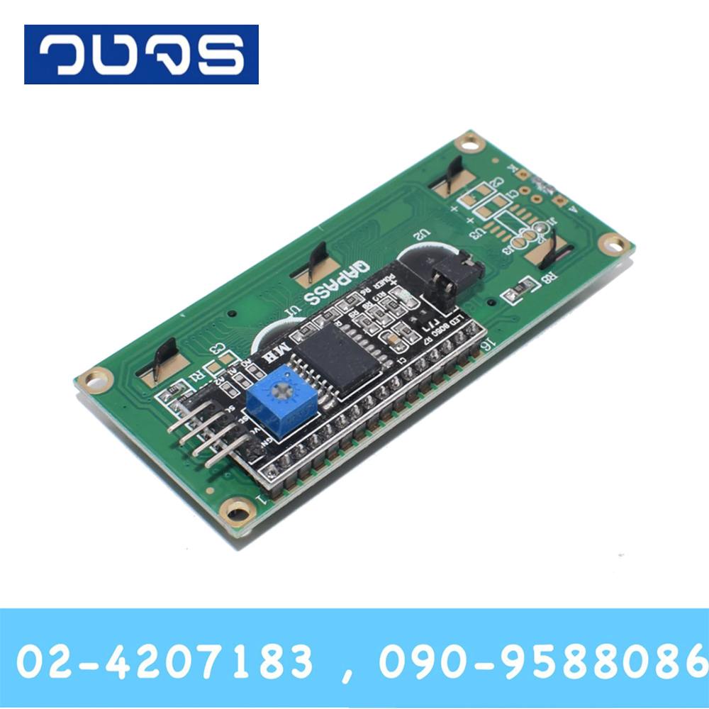 1602+I2C LCD blue screen 16x2 LCD with backlight