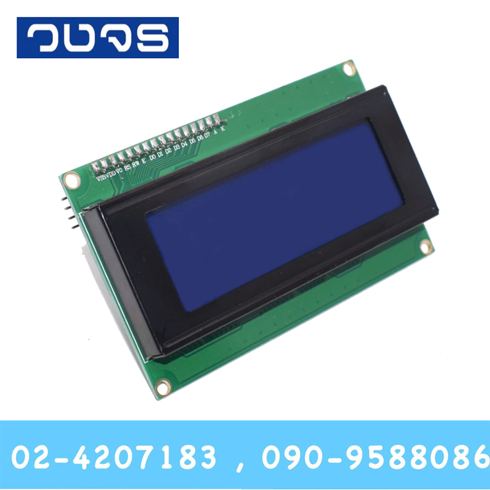 2004+I2C LCD blue screen 20x4 LCD with backlight