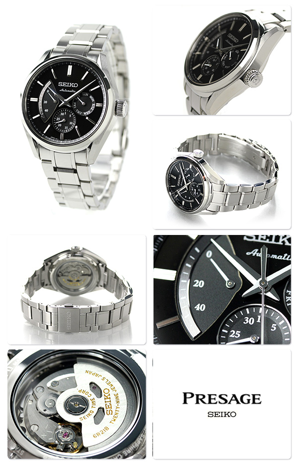SEIKO SARW023 นาฬิกาผู้ชาย Presage Automatic Chronograph Power Reserve Men's Watch