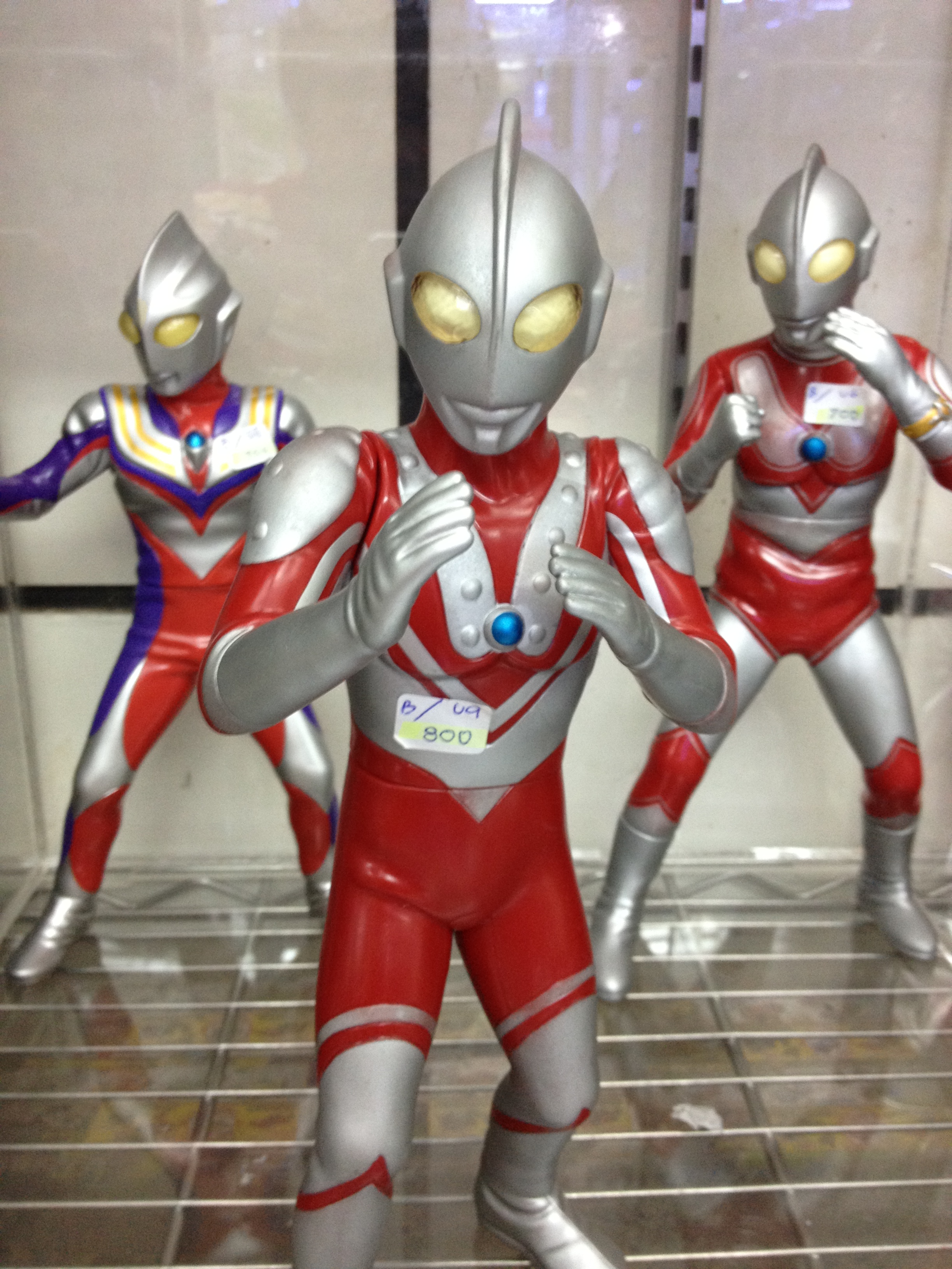 Banpresto Soft Vinyl Ultraman Zoffy