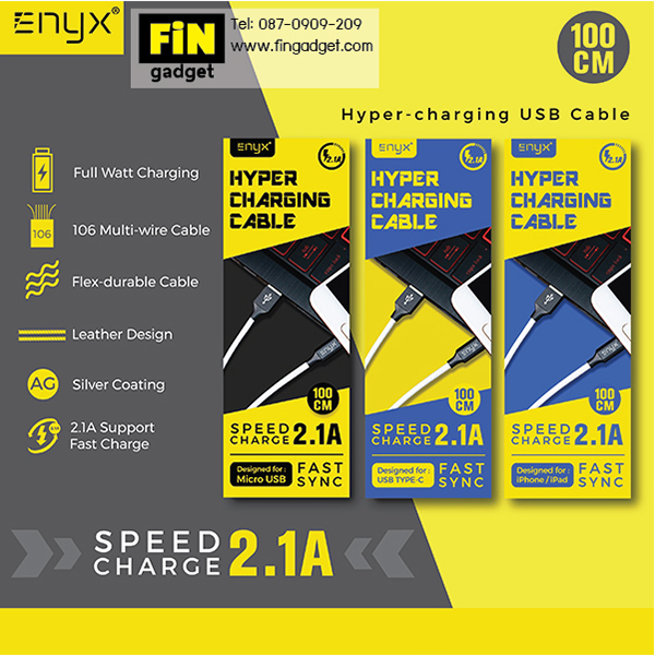สายชาร์จหนัง ENYX Fast Charge 2.1A