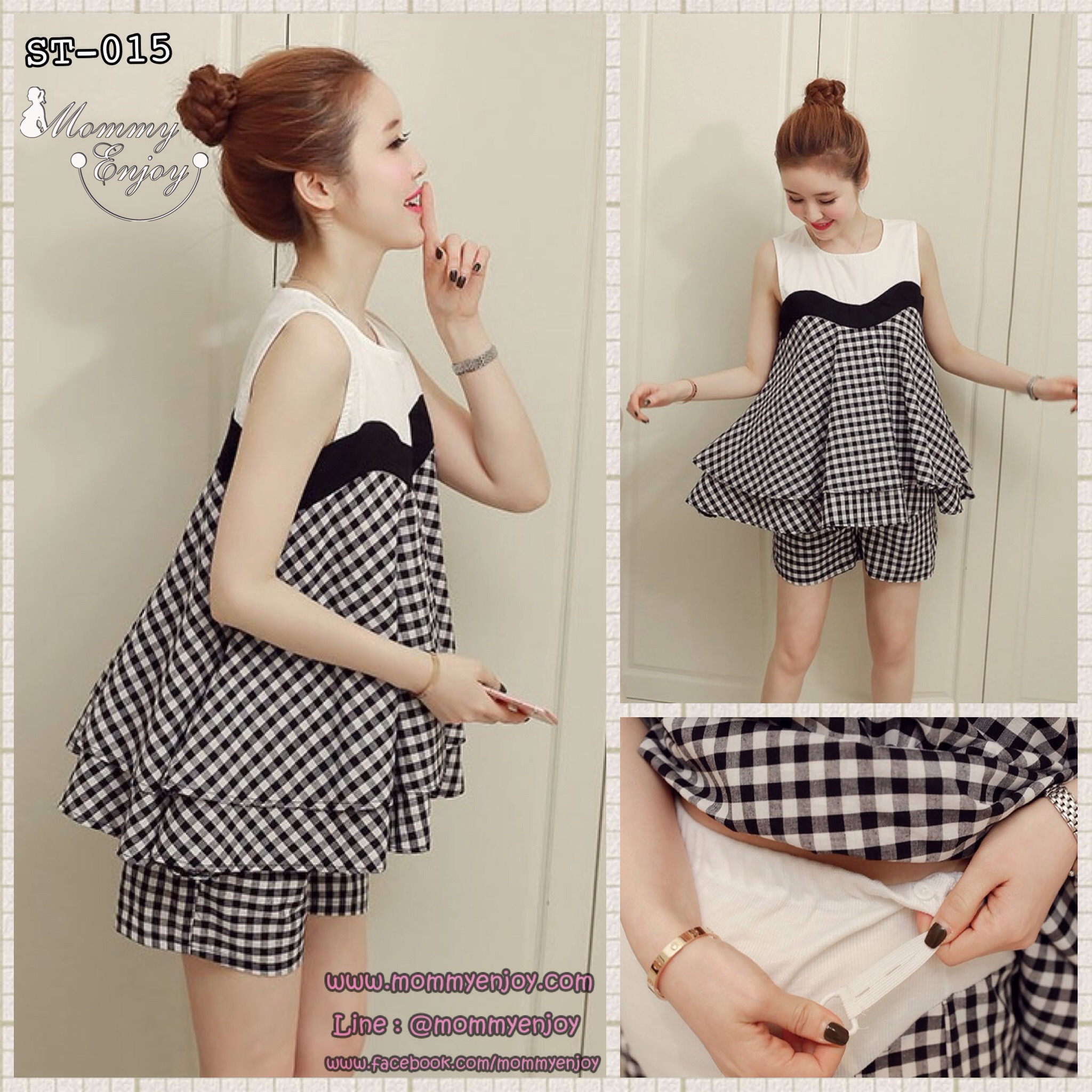 ชุดเสื้อแขนกุด+กางเกงคนท้อง ลายสก๊อต ผ้าฝ้าย เบาสบาย M,L,XL,XXL