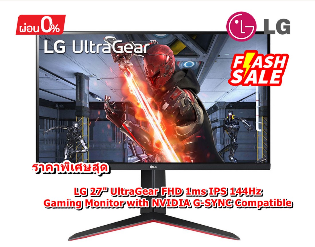 [ผ่อน0%] LG Monitor 27" UltraGear™ FHD 1ms IPS 144Hz Gaming Monitor with NVIDIA® G-SYNC® Compatible (ชลบุรี ส่งฟรี)