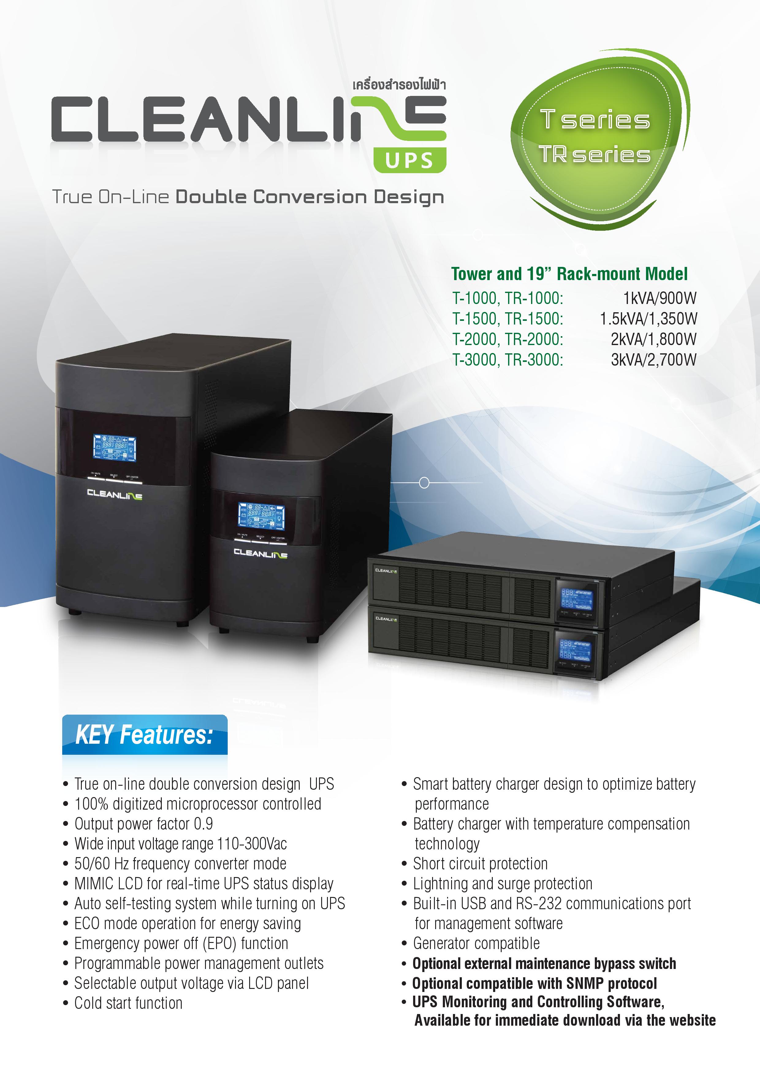 CLEANLINE UPS TR Series