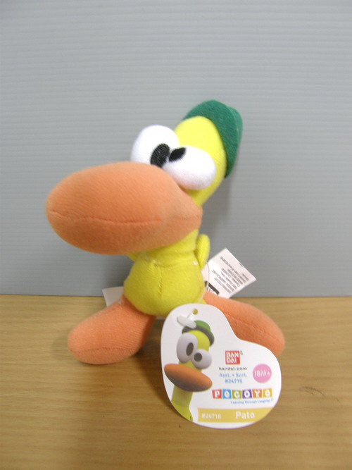 ตุ๊กตา Pato ขนาด 6 นิ้ว