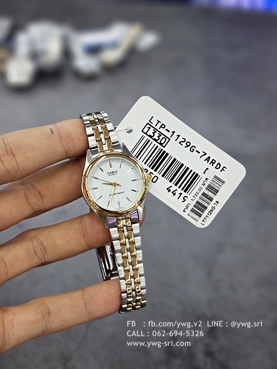 CASIO รุ่น LTP-1129G-7ARDF