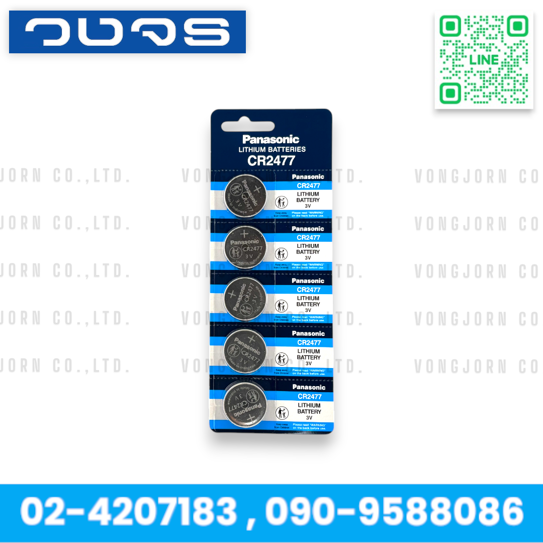 Panasonic CR2477