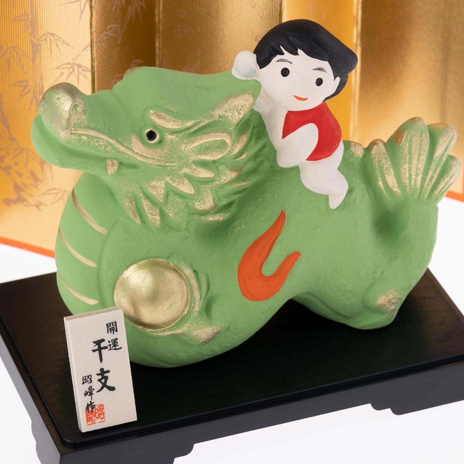 [PRE-ORDER] มังกรเขียว เด็กชายขี่มังกร (M) ฮวงจุ้ยโต๊ะทำงาน เสริมโชคลาภ ปีมังกร นำเข้าจากญี่ปุ่น Dragon Zodiac 2024