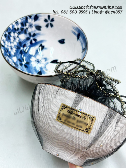 ของชำร่วยงานศพ, ชามแจกงานศพ, ของที่ระลึกแจกงานศพ, ชามกระเบื้องแจกงานศพ, ของที่ระลึกงานฌาปนกิจ, ชามข้าวแจกงานศพ