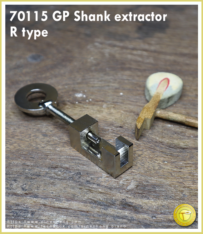 70115 GP Shank extractor R type