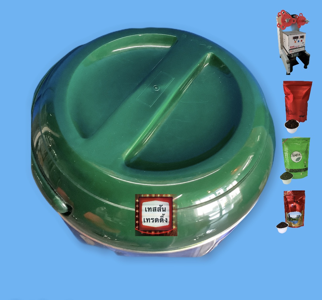 ถังเก็บชา สิงโต 12 ลิตร Lion Brand Stainless Steel 12L Beverage Tank