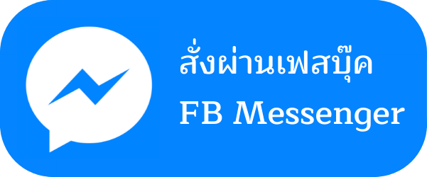 facebook inbox