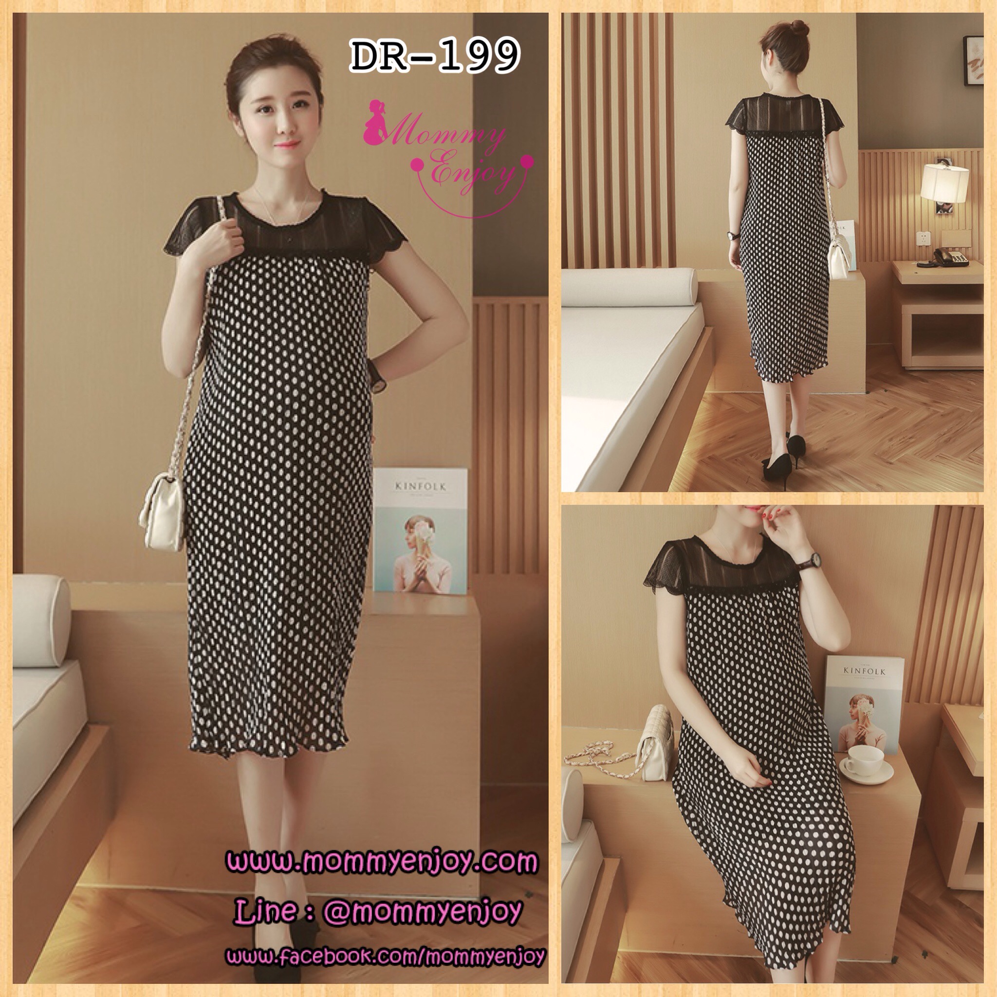 เดรสคลุมท้องแนวเกาหลี อัดพรีท ลายจุด ด้านบนซีทรู น่ารักฝุดๆ M,L,XL,XXL