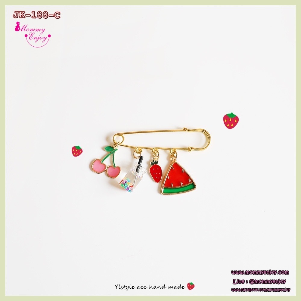 เข็มกลัดติดชุด ติดเพื่อความสวย หรือติดเพื่อความเชื่อก็ได้ น่ารักลงตัว เซตแยมผลไม้