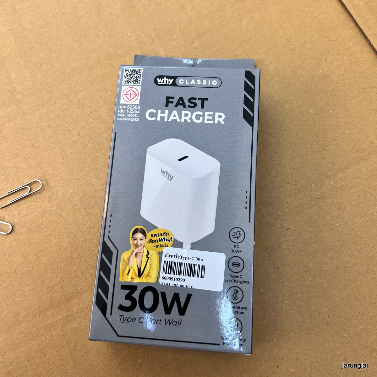 หัวชาร์จ 30W type-c why classic กล่องเทา SK290B