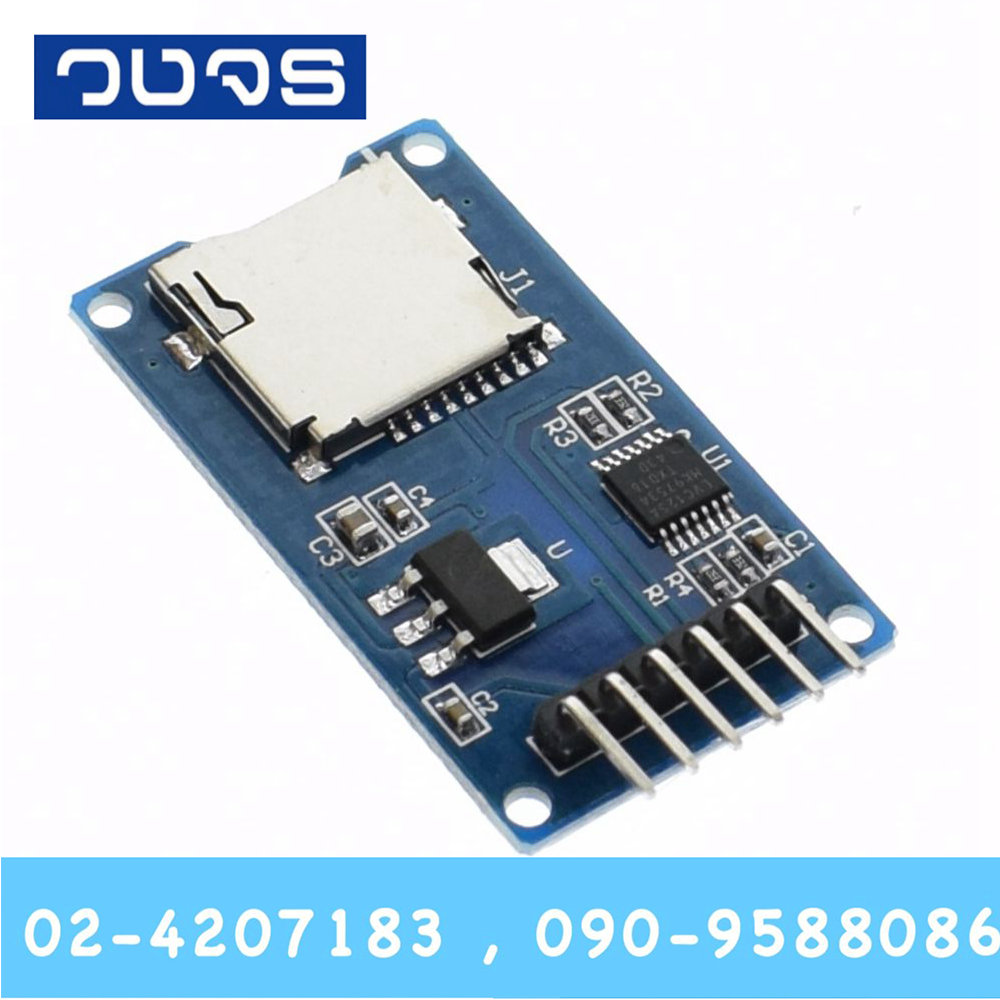 Micro SD Card Module