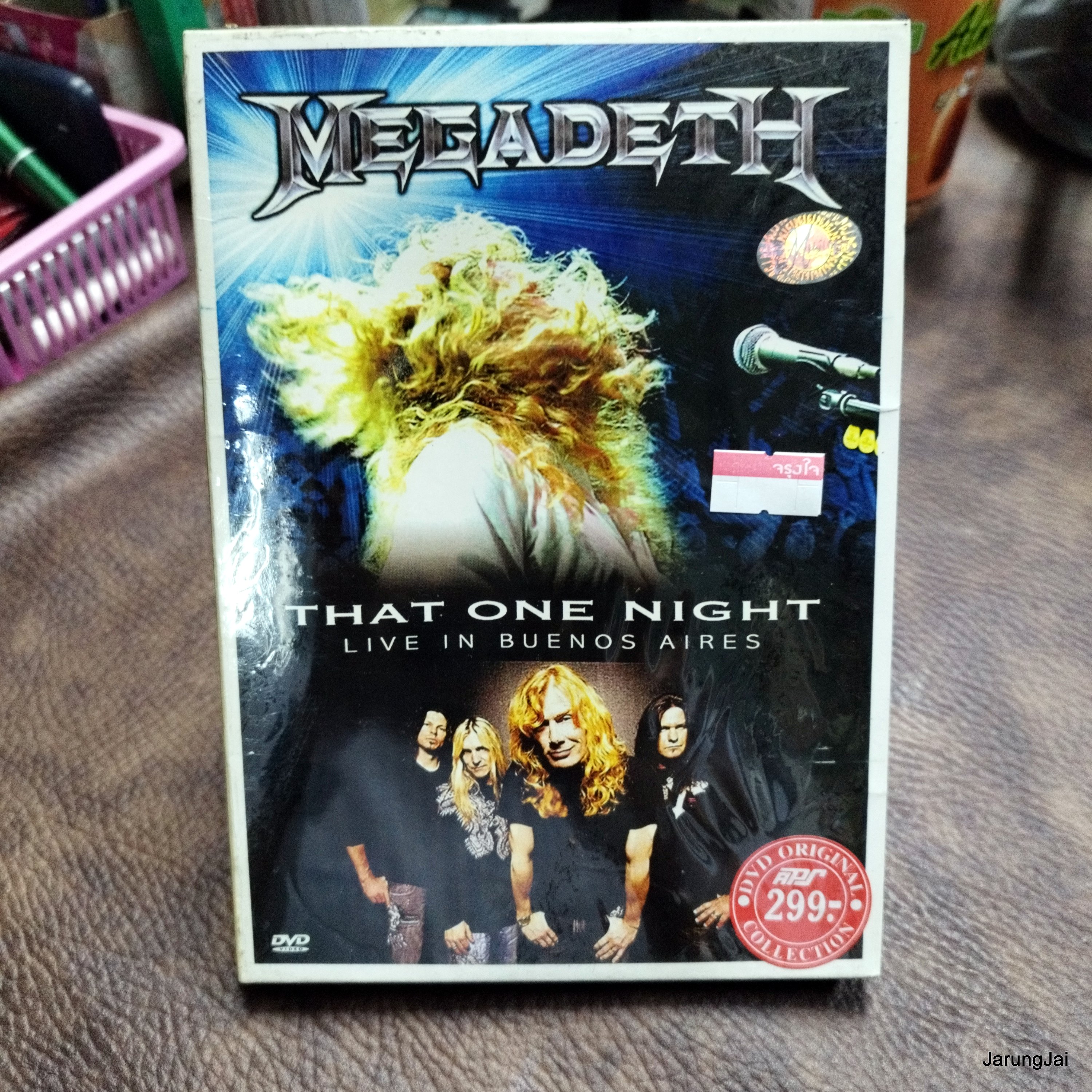 dvd megadeth that one night live in buenos aires concert dvd aps s inter blackmail the universe