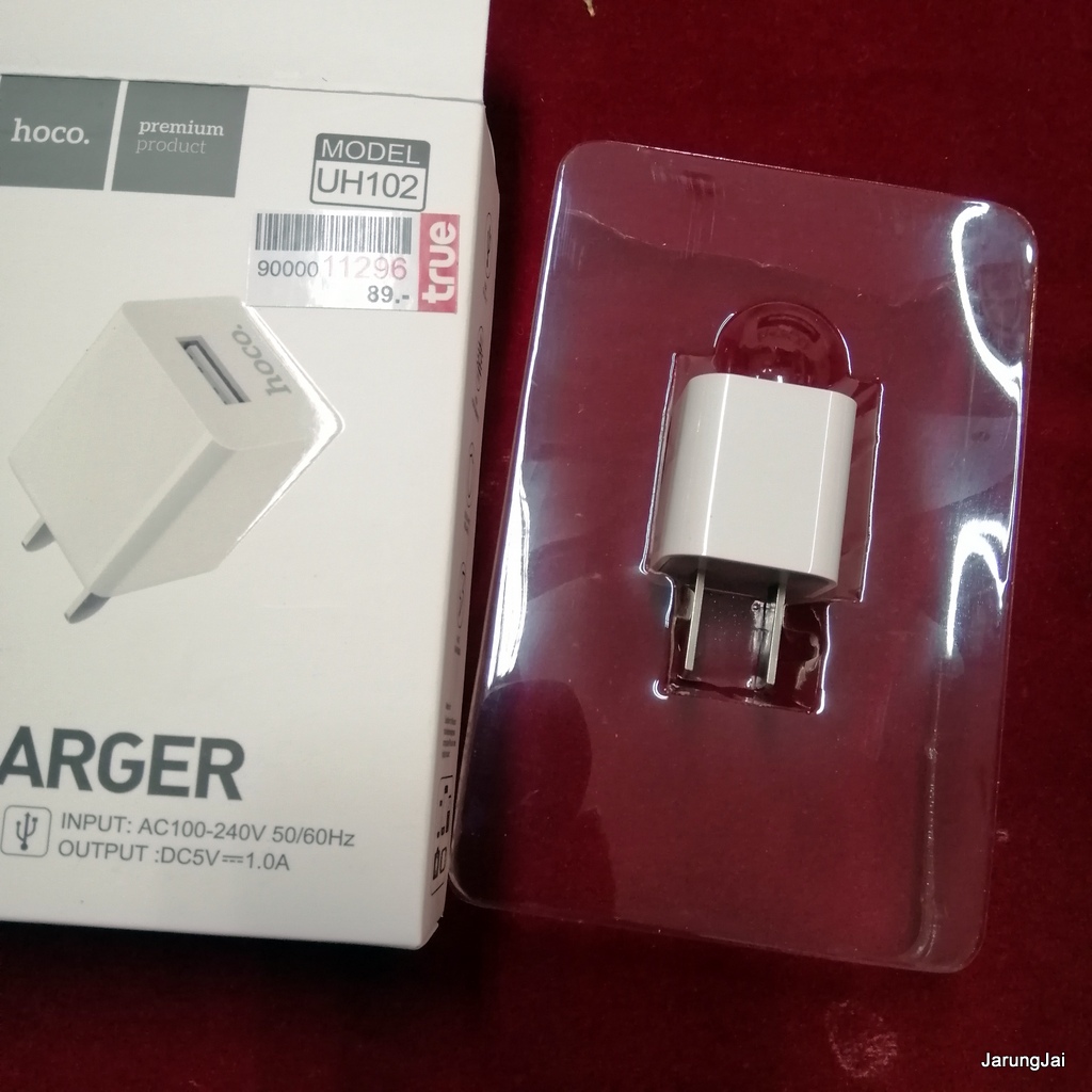 ที่ชาร์ทมือถือ ไม่มีสาย cable charger usb