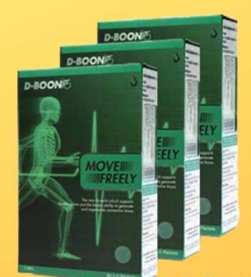 ดีบูนผงชุด 15 วัน ข้อเสื่อม