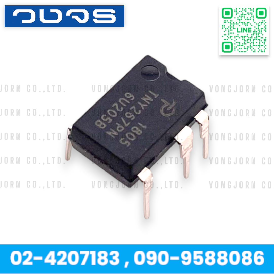 IC TNY267PN Power Integrations AC-DC Converter Low Power Off-Line Switcher EcoSmart, Output Power 19W at 230VAC ไอซี DIP-7