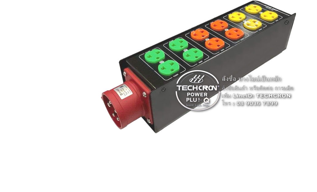 ปลั๊กไฟ BOX-S-3P12