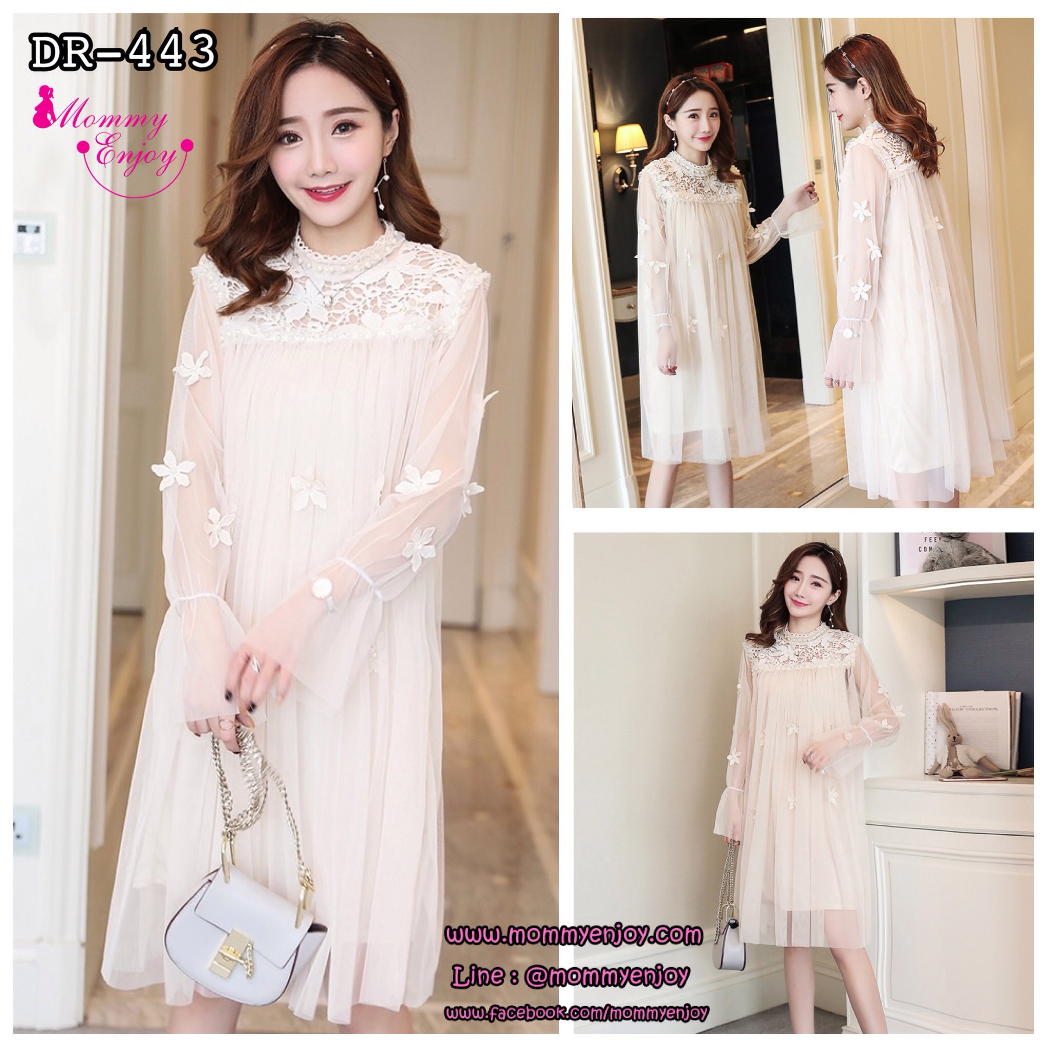 เดรสคลุมท้องแฟชั่นลูกไม้แขนยาว ประดับด้วยมูก ผ้าาตาข่ายประดับด้วยดอกไม้ น่ารักมาก