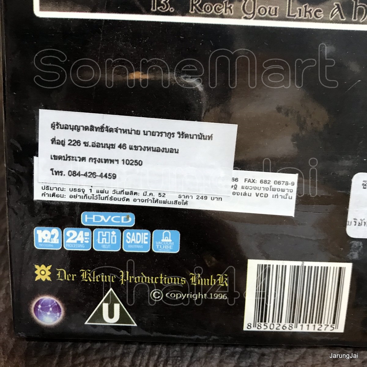 vcd scropions live in munich bad boys rinning wild hti between the eyes concert vcd aps s inter