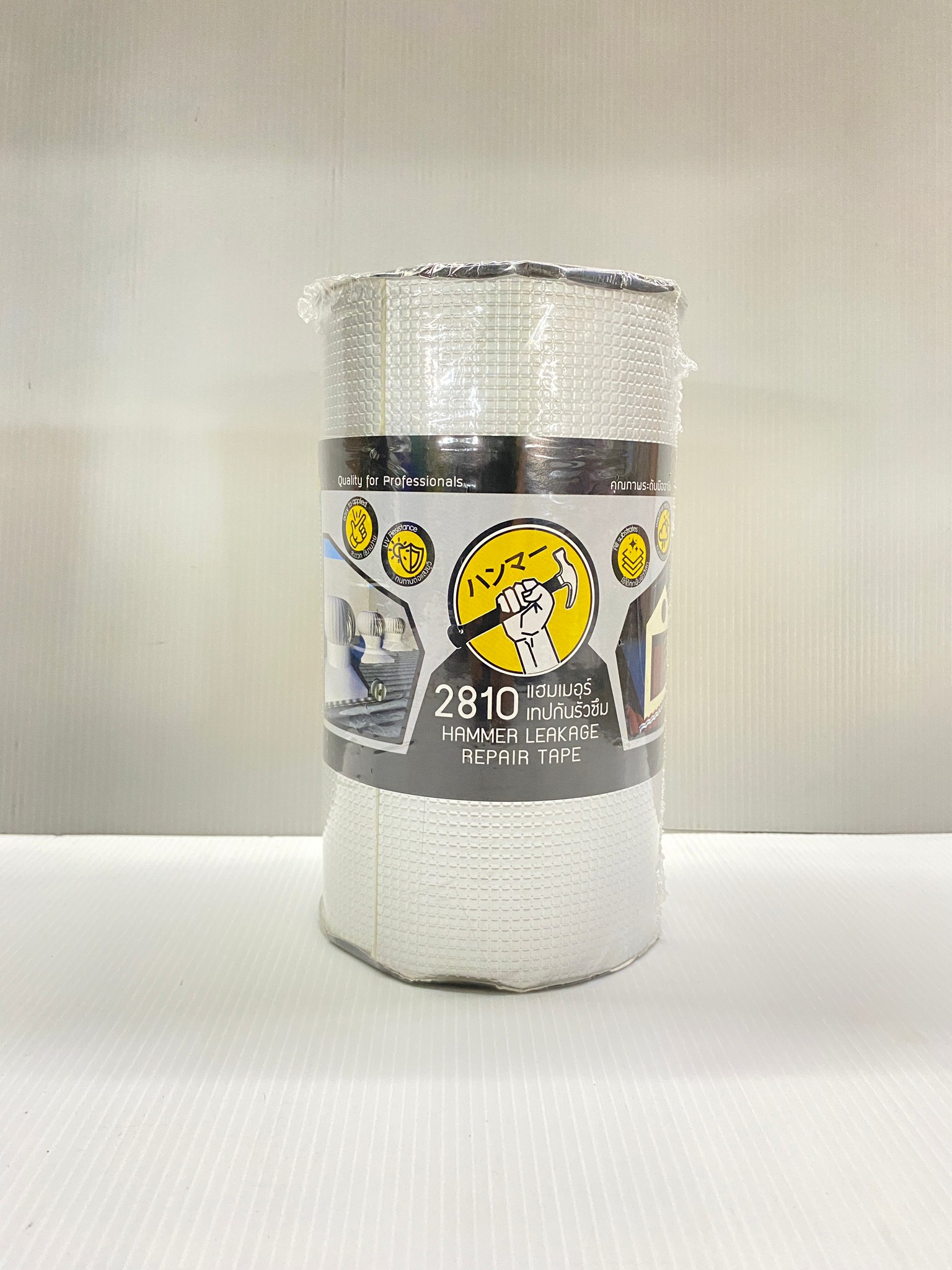 Hammer เทปอลูมิเนียมกันรั่วซึม ทน UV ขนาด 200มม.x3ม. #2810 (สำหรับพื้นผิวขรุขระ-600PSI) ของแท้ 100%
