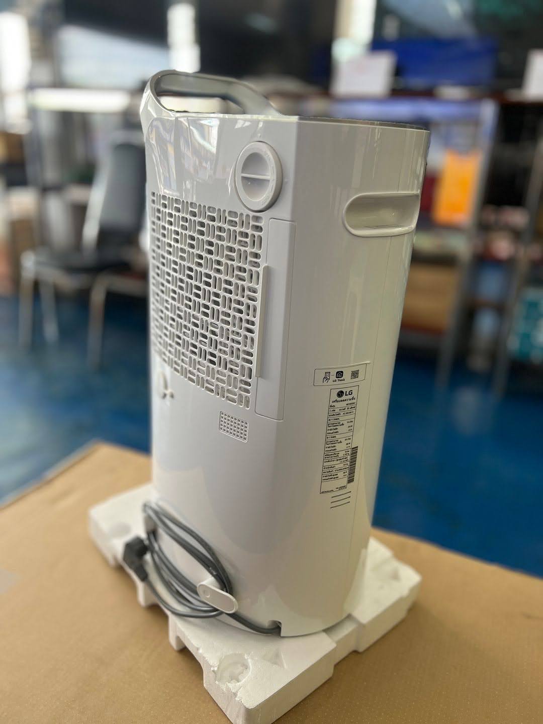 LG เครื่องลดความชื้น LG PuriCare Dehumidifier16 รุ่น MD16GQSA1.ATH ขนาด 16 ลิตร Dual Inverter Compressor