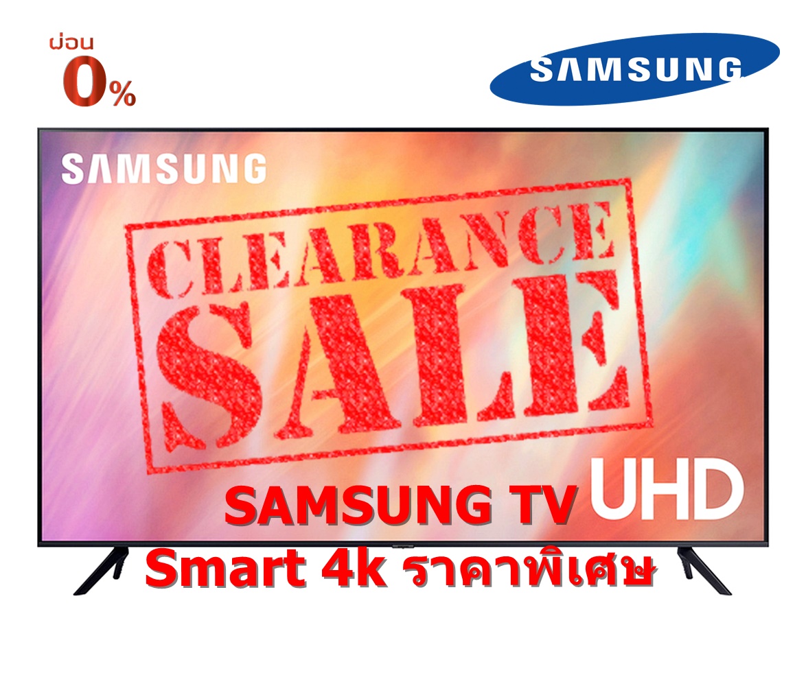 TV 65" Samsung 4k, Smart UA65AU7700KXXT