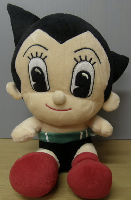 Astro Boy ท่านั่ง ขนาดสูง 12 นิ้ว (มือสอง)