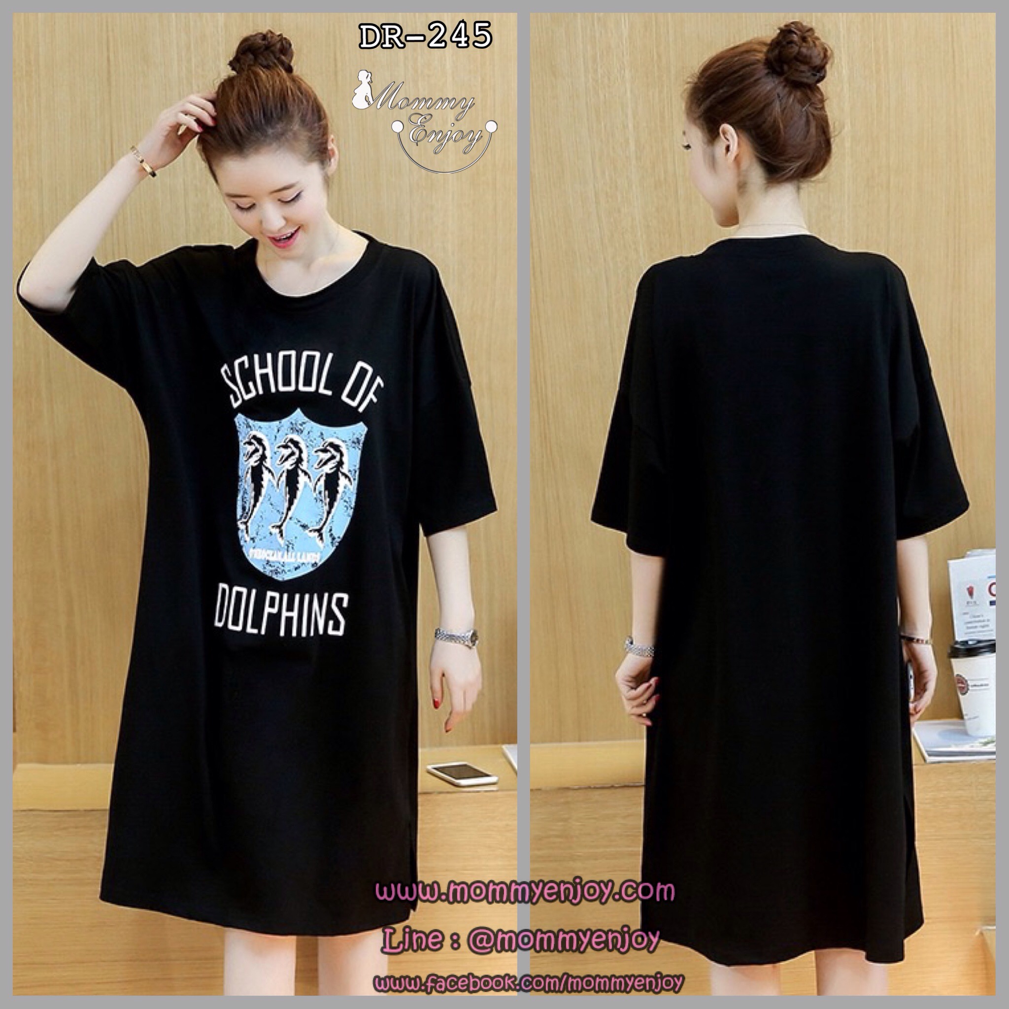 ชุดคลุมท้องแฟชั่นเกาหลี ผ้าcotton เนื้อนิ่ม ผ่าข้าง L,XL,2XL,3XL