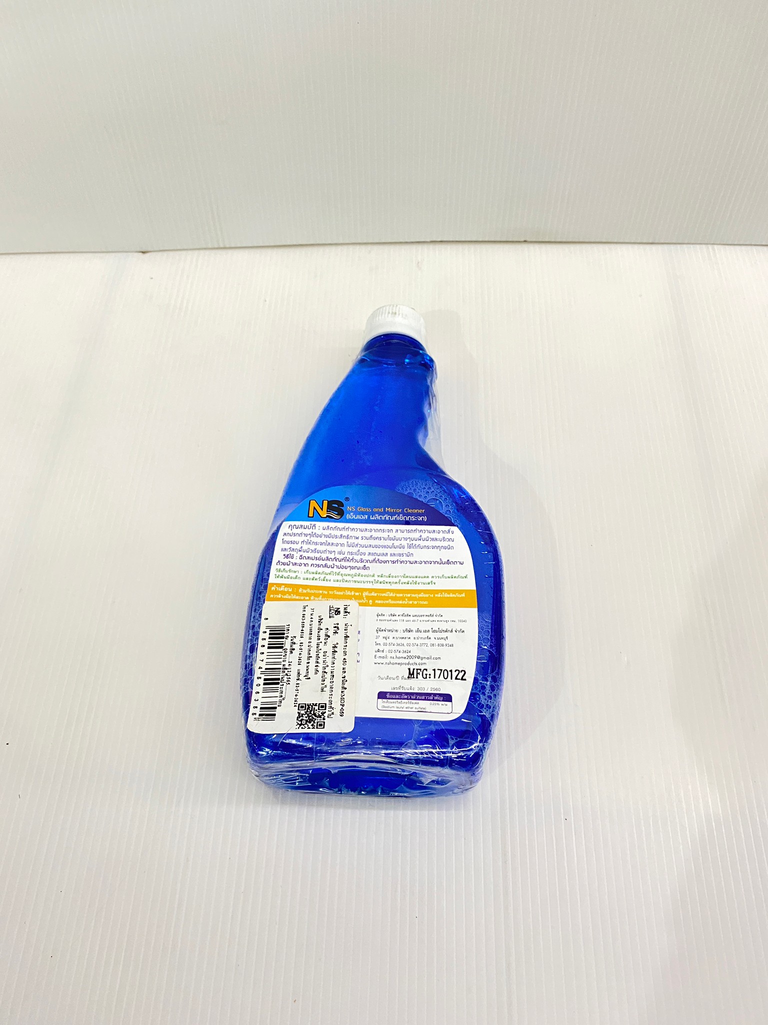 NS HOME น้ำยาเช็ดกระจก รุ่น MOP-059 แบบเติม ขนาด450ml. ใช้ได้กับกระจกทุกชนิด แท้ 100%