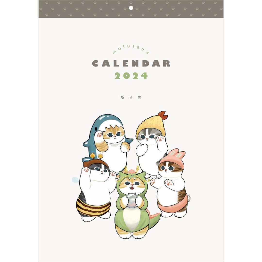 [PRE-ORDER] ปฏิทิน 2024 mofusand Calendar 2024 ปฏิทินแขวนผนัง ลายแมวโมฟุ Size : B4 นำเข้าจากญี่ปุ่น mofusandカレンダー2024
