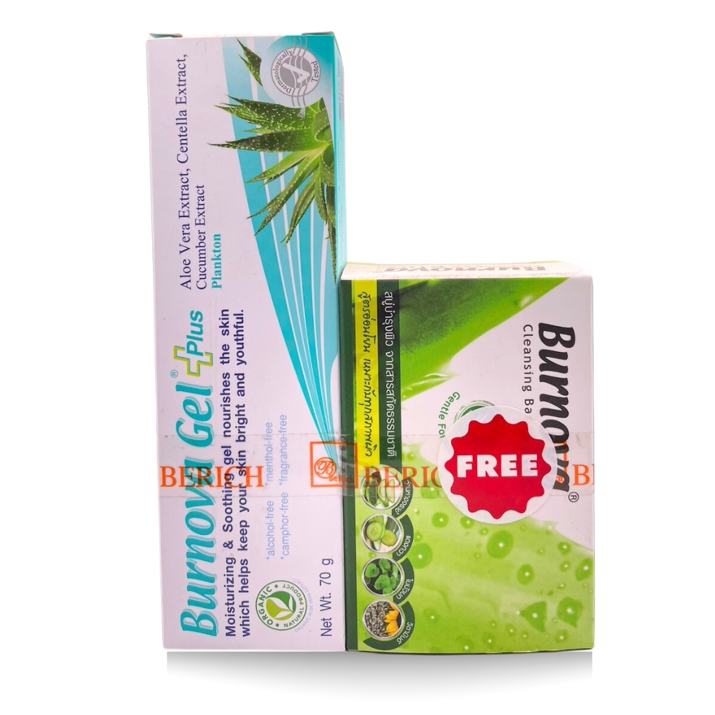 Burnova Gel Plus Plankton Extract สีฟ้า