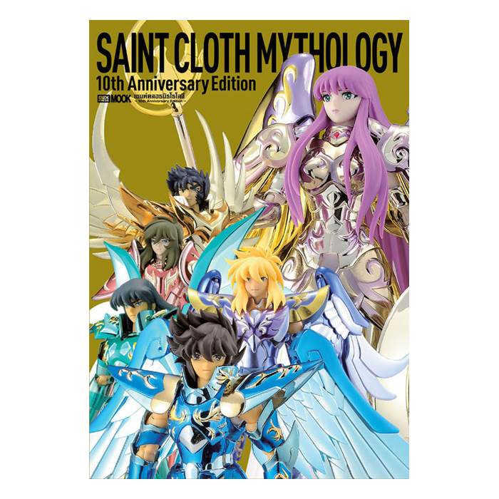 [DEXPRESS] Saint Cloth MYTHOLOGY -10th Anniversary Edition-